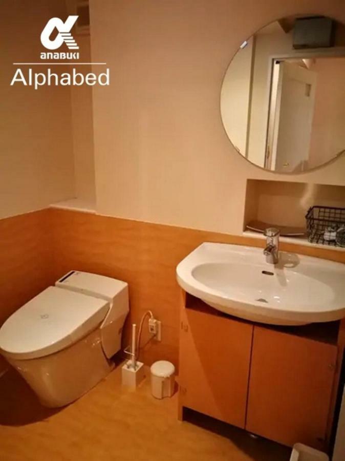 Alphabed Takamatsukawaramachi West 701 / Vacation Stay 21586 מראה חיצוני תמונה