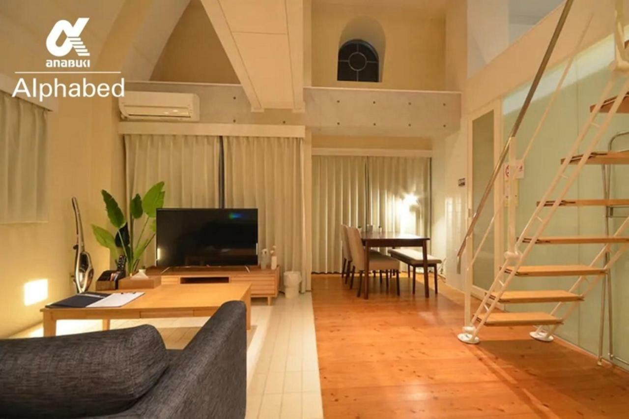 Alphabed Takamatsukawaramachi West 701 / Vacation Stay 21586 מראה חיצוני תמונה
