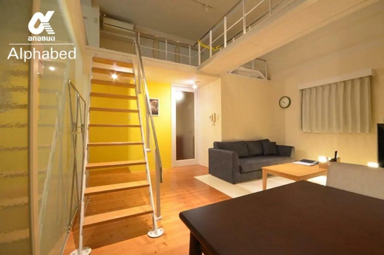 Alphabed Takamatsukawaramachi West 701 / Vacation Stay 21586 מראה חיצוני תמונה