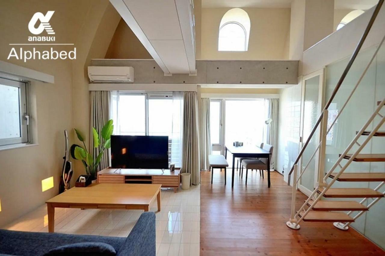 Alphabed Takamatsukawaramachi West 701 / Vacation Stay 21586 מראה חיצוני תמונה