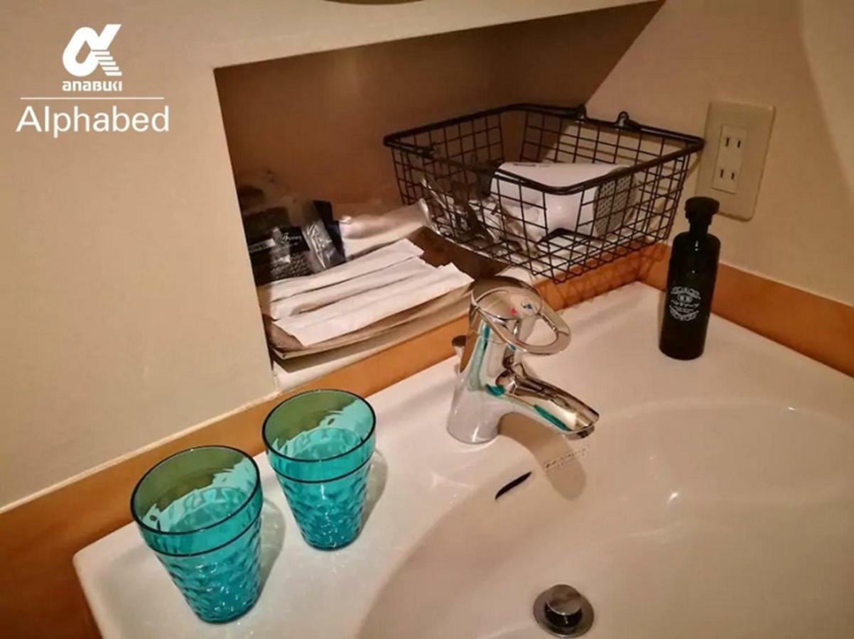Alphabed Takamatsukawaramachi West 701 / Vacation Stay 21586 מראה חיצוני תמונה